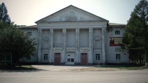 На исторической родине