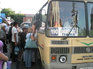 Обещанное про «Горизонт» для «Истфак Таймс»