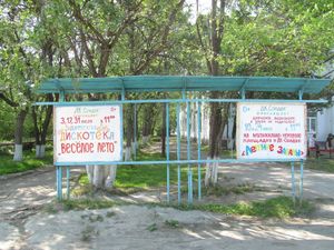 Здесь до сих пор вручную рисуют афиши