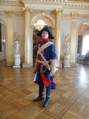 International Museum Day 2014